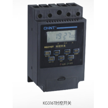 KG316T時(shí)控開(kāi)關(guān)